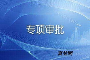 廣州辦理道路交通許可證所需資料及人力資源管理咨詢服務指南