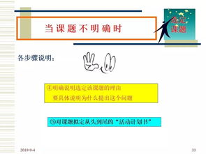 提高產(chǎn)量、降低不良與提升士氣的關(guān)鍵 通過(guò)“圈”文化建設(shè)與數(shù)字化平臺(tái)賦能