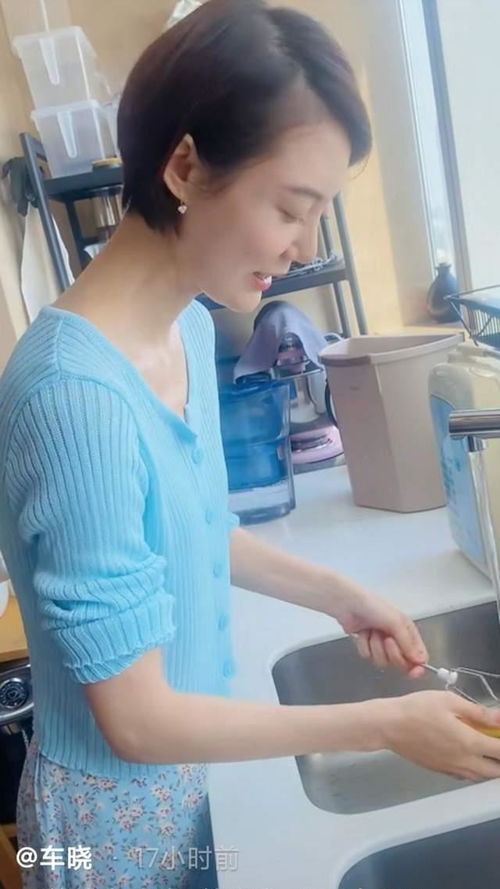 39歲車曉曬居家日常引熱議 親自動手洗碗，卻遭網(wǎng)友趣味調(diào)侃